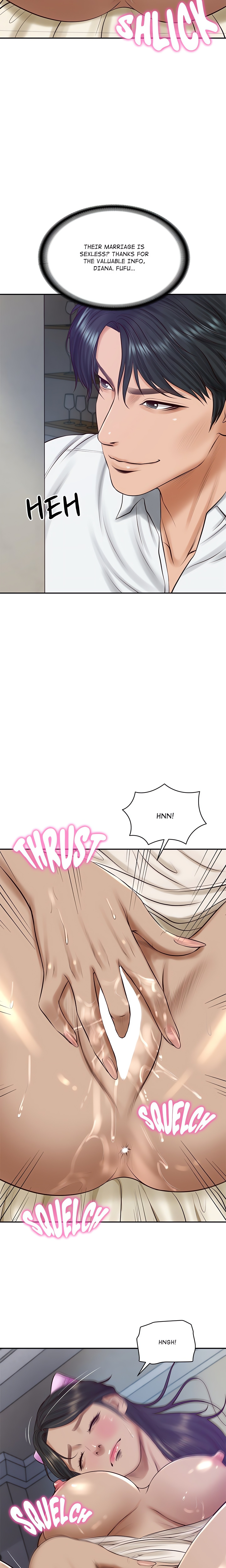 Extremely Ri Page 16 - MangaHe