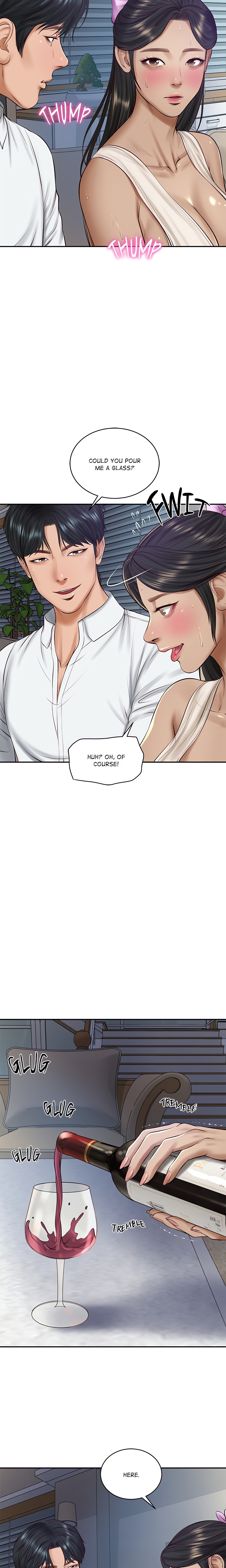 Extremely Ri Page 21 - MangaHe