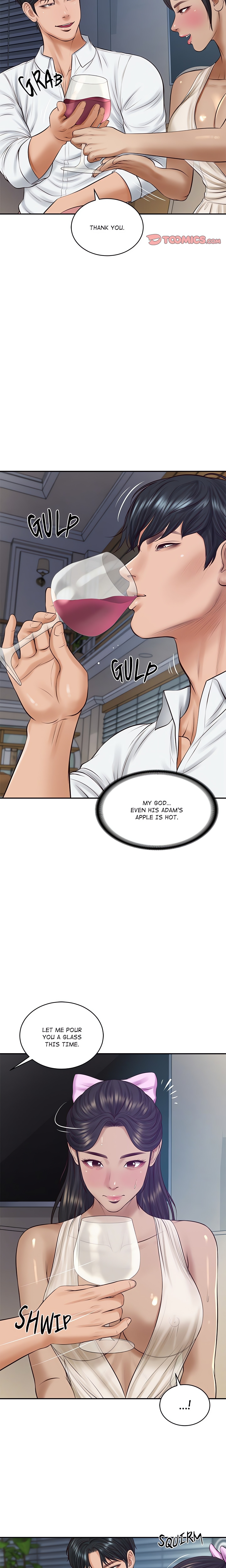 Extremely Ri Page 22 - MangaHe