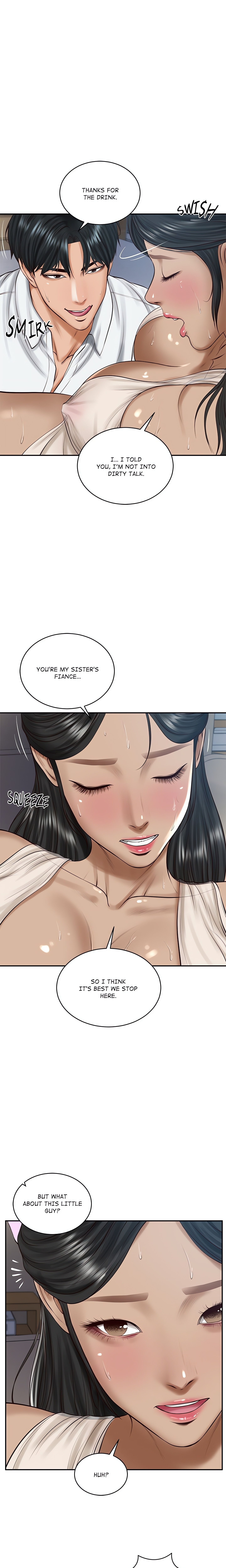 Extremely Ri Page 11 - MangaHe