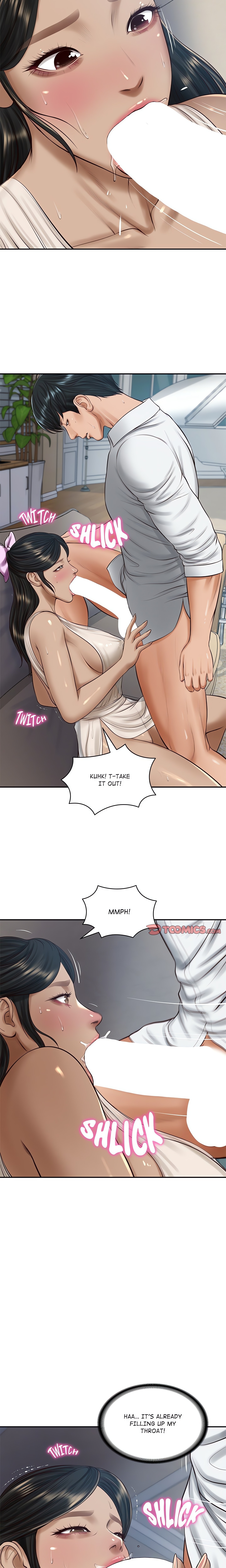 Extremely Ri Page 14 - MangaHe