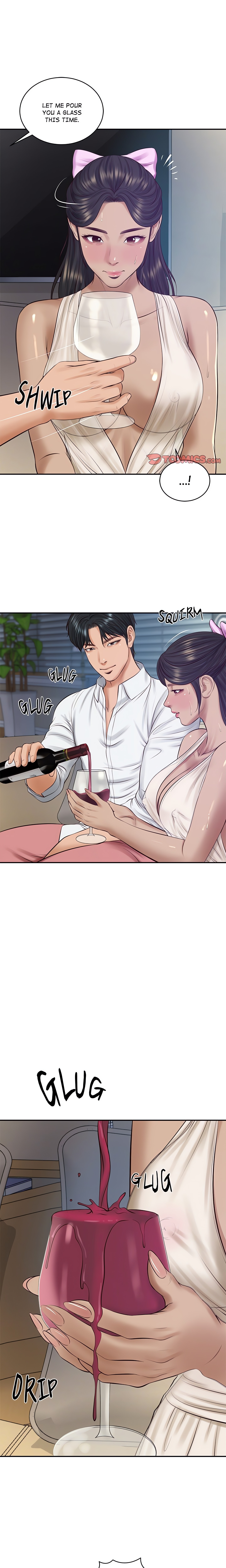 Extremely Ri Page 3 - MangaHe