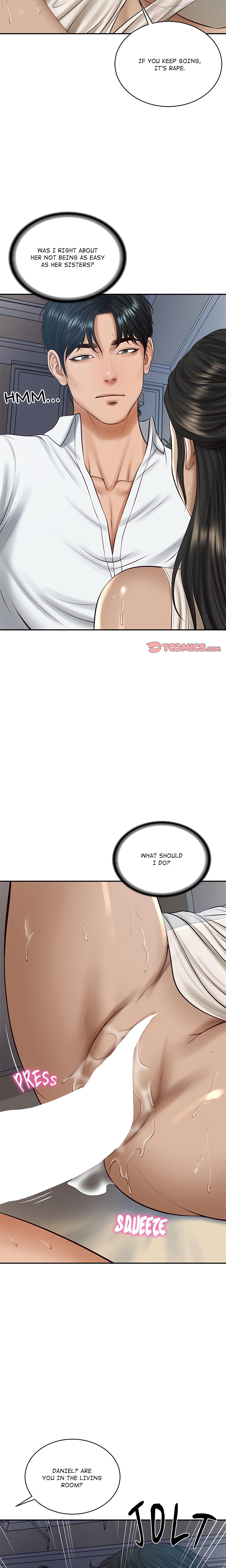Extremely Ri Page 23 - MangaHe