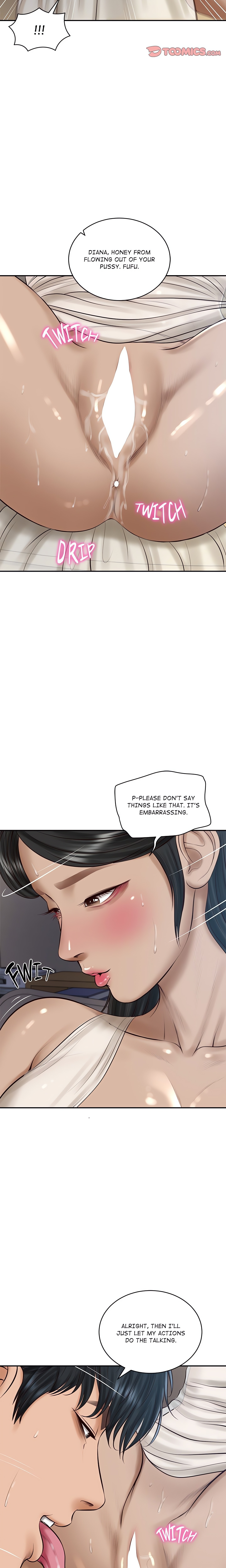 Extremely Ri Page 7 - MangaHe