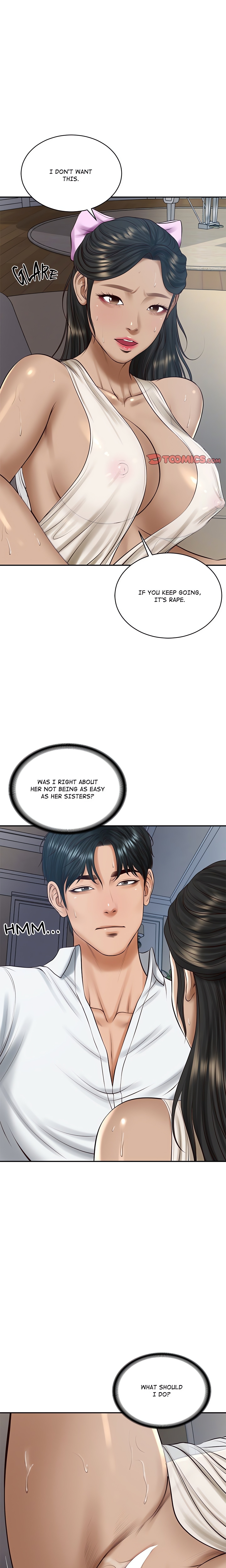Extremely Ri Page 3 - MangaHe