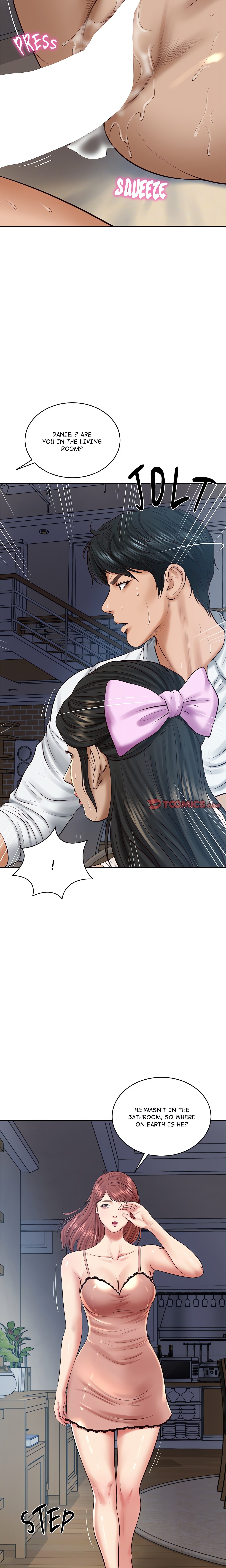 Extremely Ri Page 4 - MangaHe