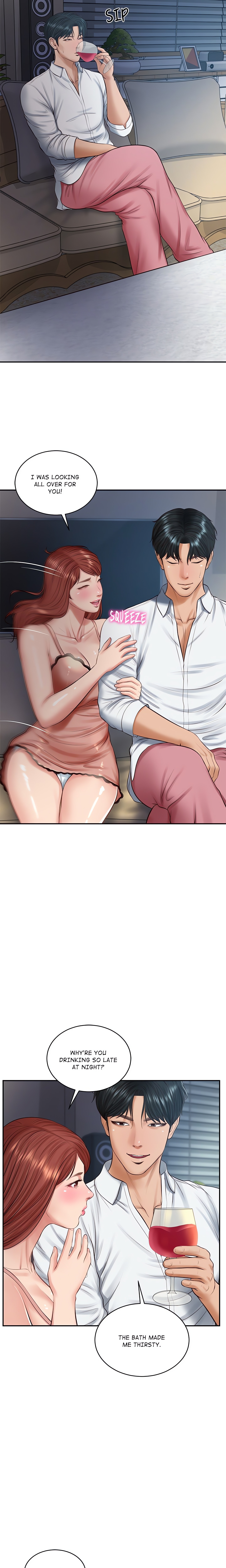 Extremely Ri Page 6 - MangaHe