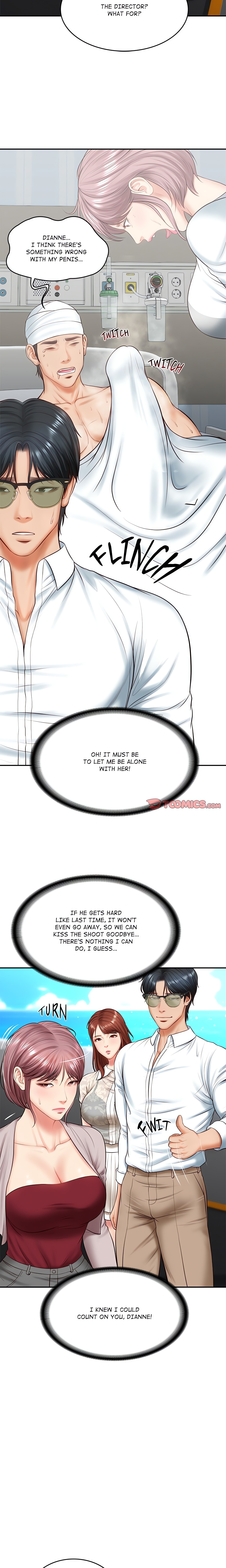 Extremely Ri Page 18 - MangaHe
