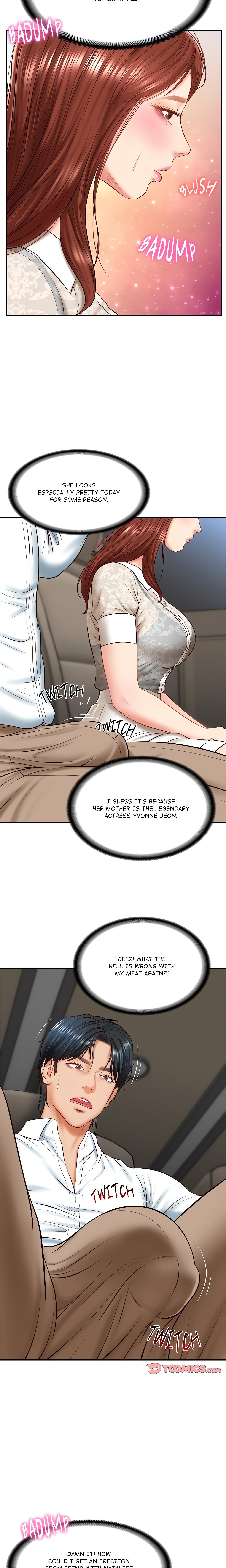Extremely Ri Page 21 - MangaHe