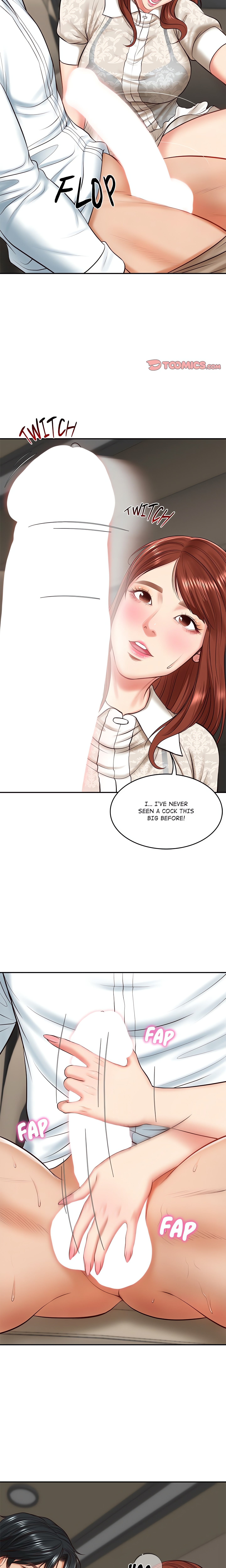 Extremely Ri Page 25 - MangaHe