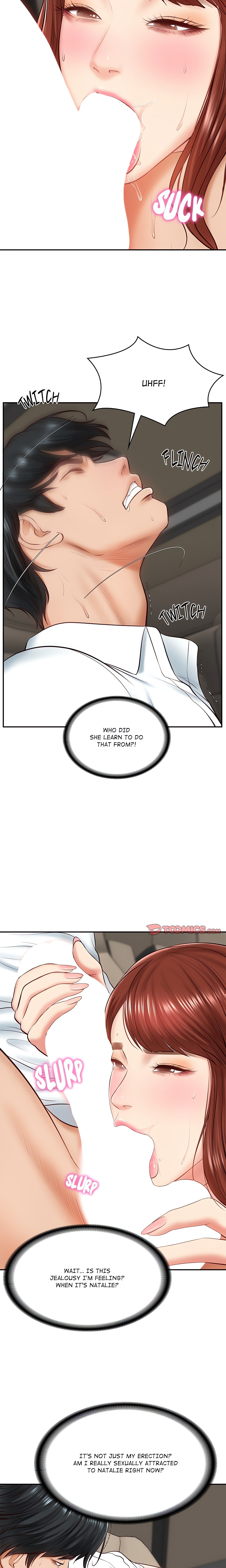 Extremely Ri Page 28 - MangaHe