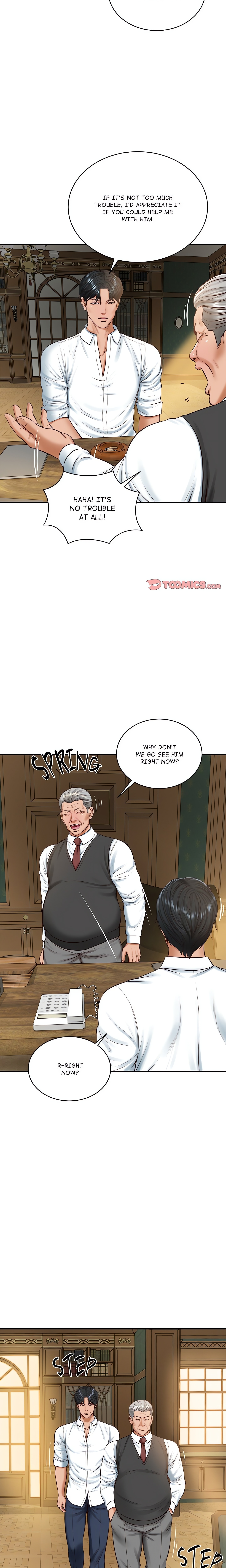 Extremely Ri Page 18 - MangaHe