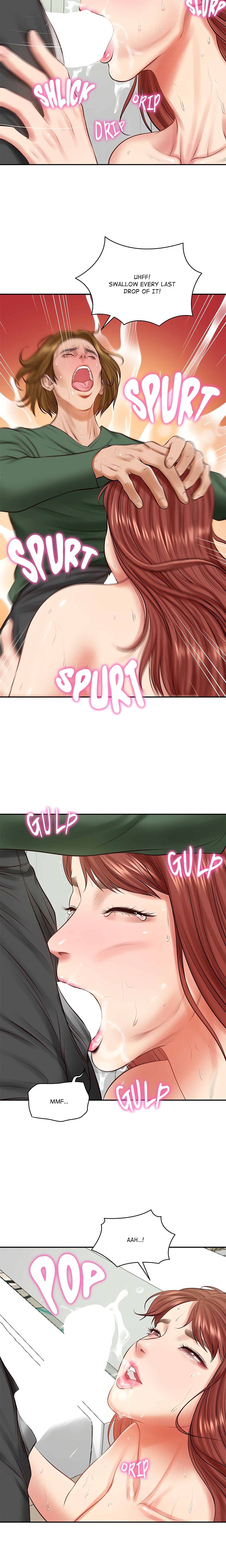 Extremely Ri Page 6 - MangaHe