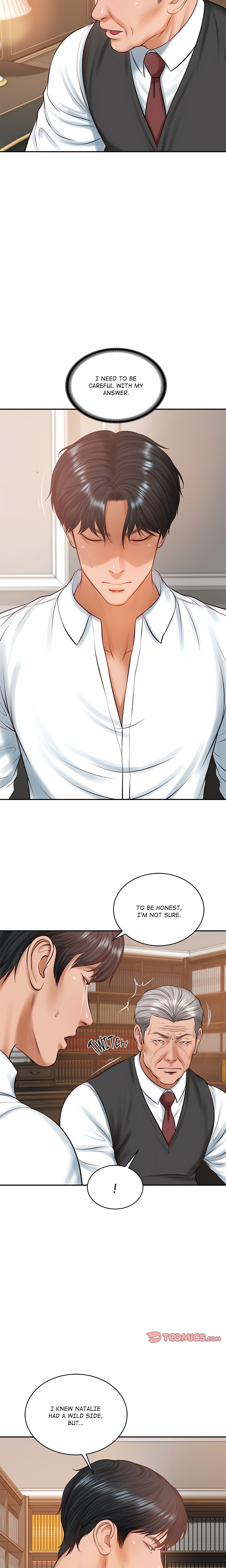 Extremely Ri Page 15 - MangaHe