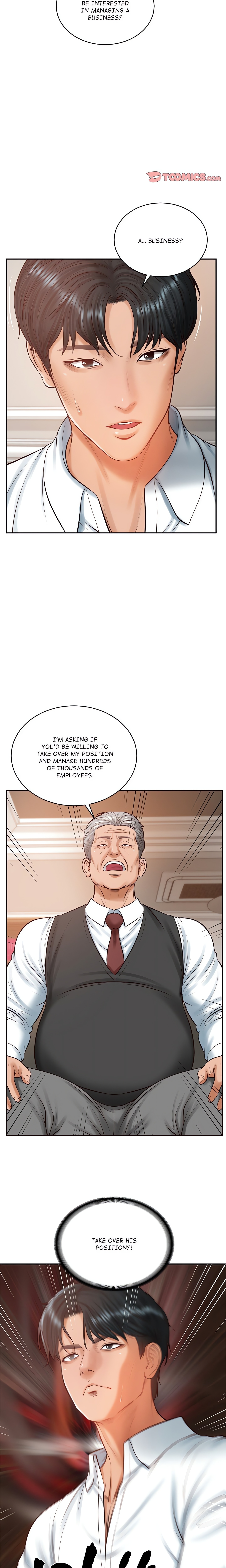 Extremely Ri Page 17 - MangaHe