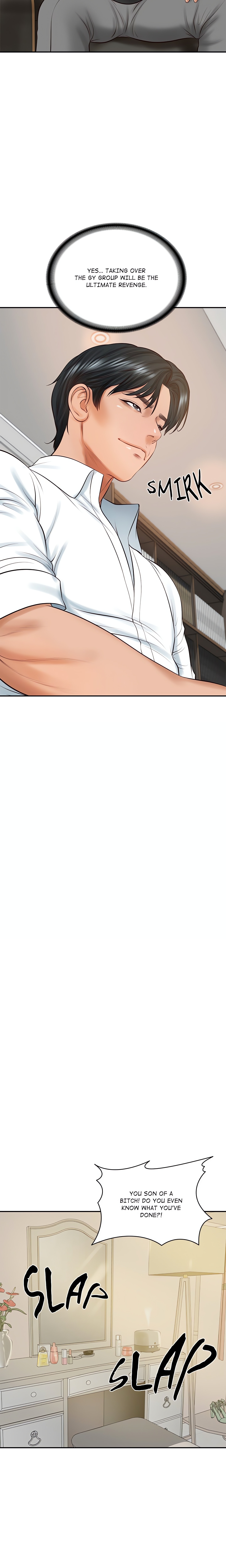 Extremely Ri Page 21 - MangaHe
