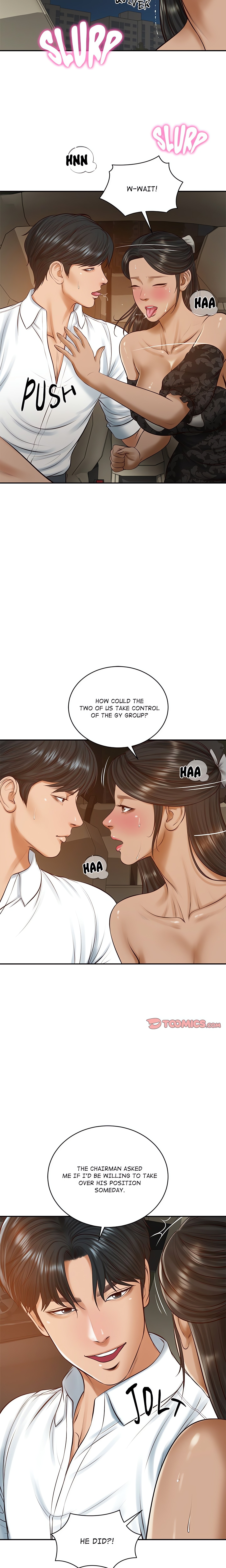 Extremely Ri Page 11 - MangaHe
