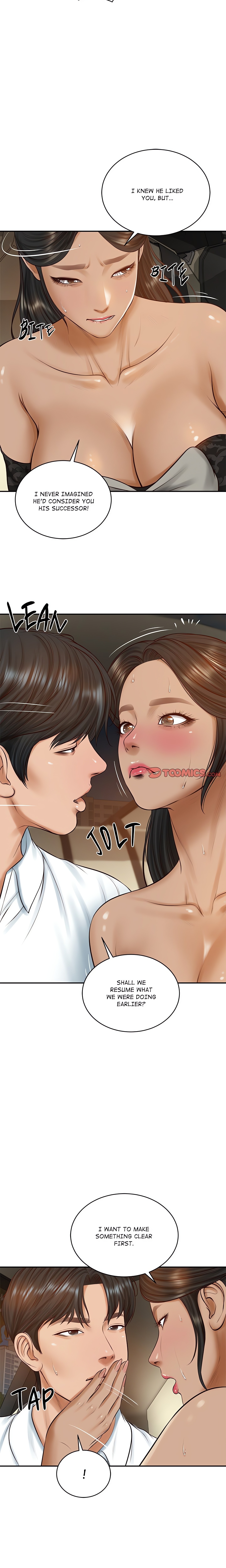 Extremely Ri Page 12 - MangaHe