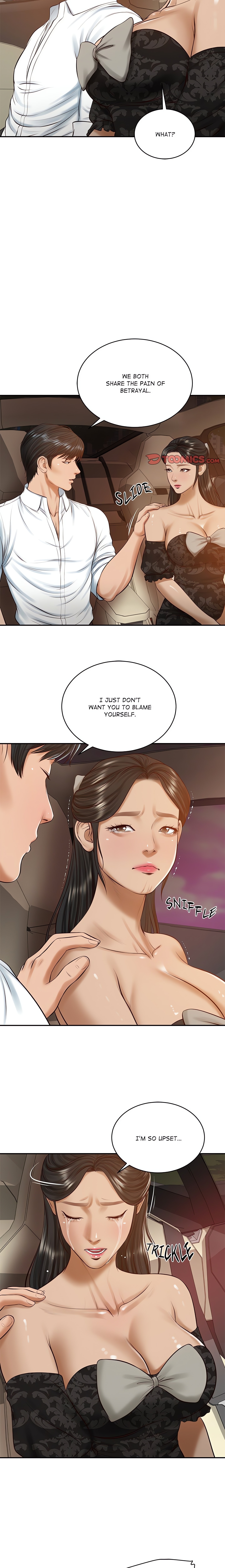 Extremely Ri Page 8 - MangaHe