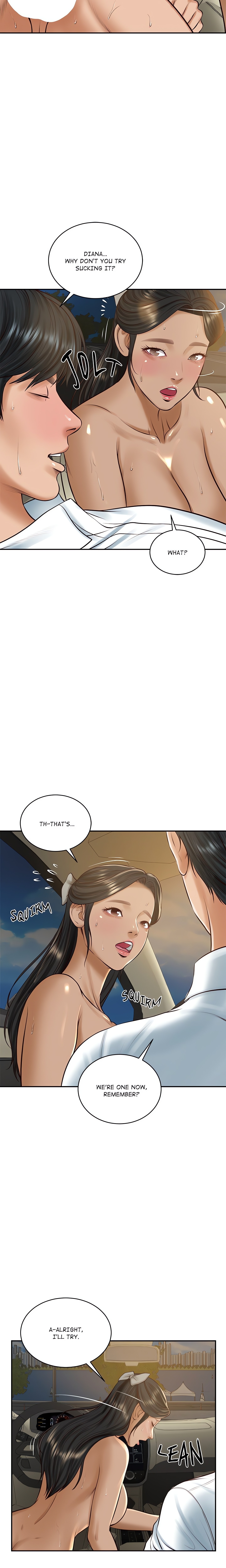 Extremely Ri Page 11 - MangaHe
