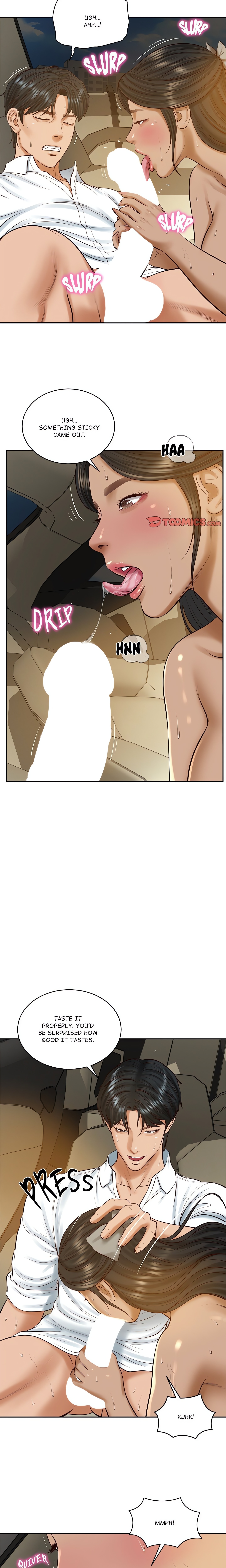 Extremely Ri Page 13 - MangaHe