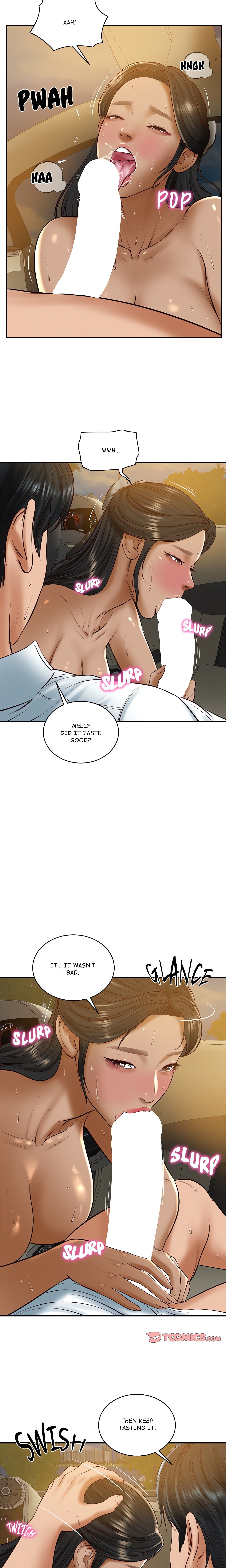 Extremely Ri Page 15 - MangaHe