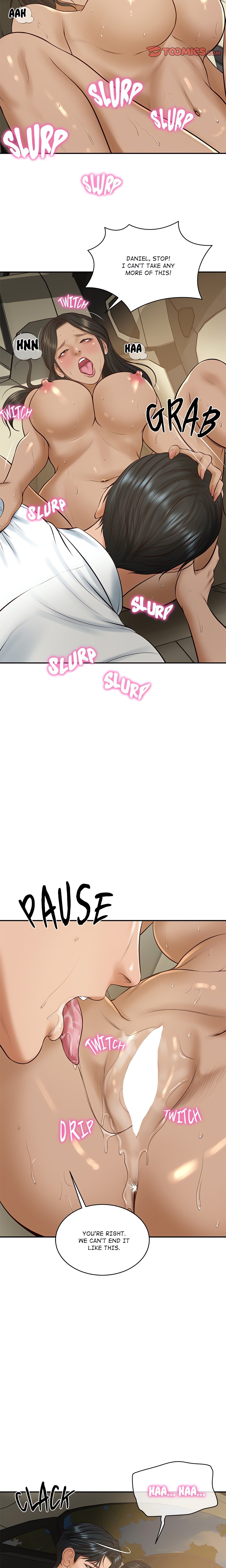 Extremely Ri Page 7 - MangaHe
