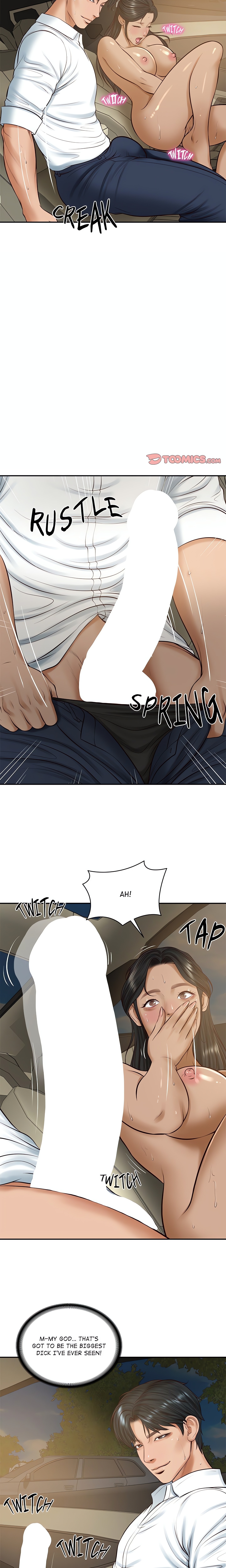 Extremely Ri Page 8 - MangaHe