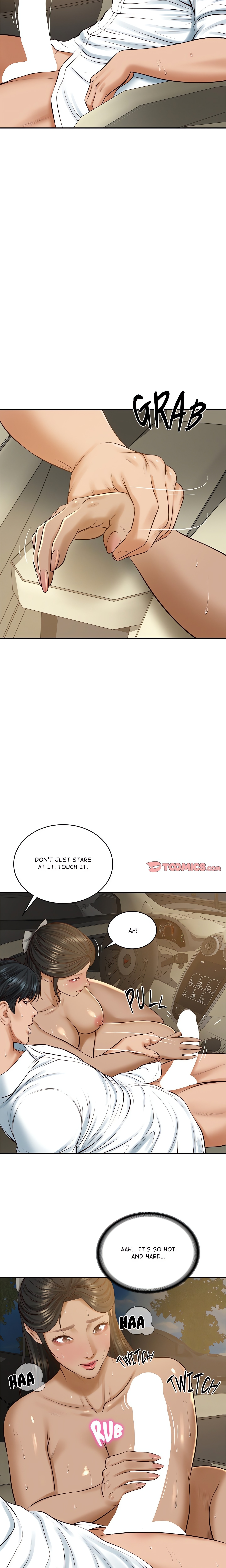 Extremely Ri Page 9 - MangaHe