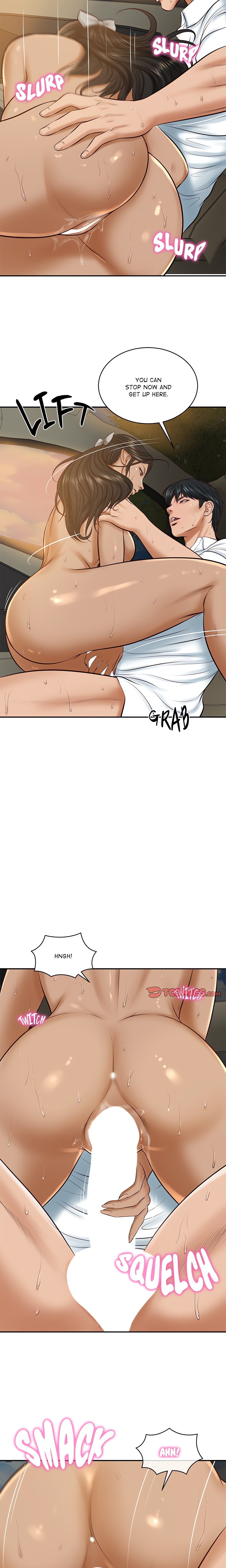 Extremely Ri Page 19 - MangaHe