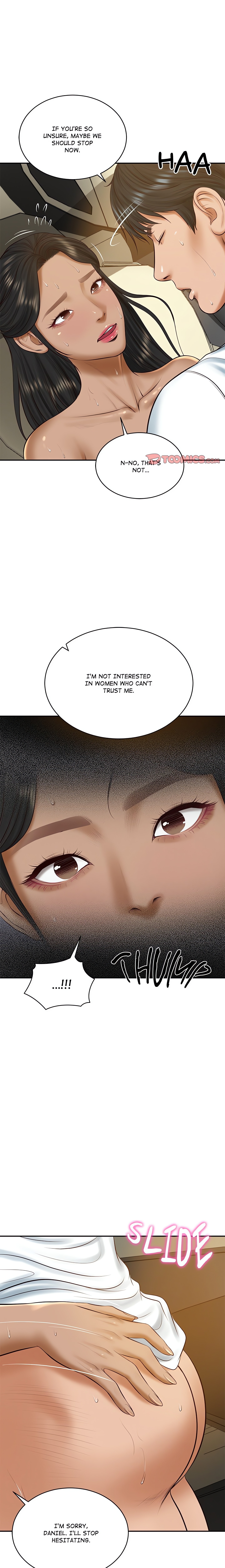 Extremely Ri Page 3 - MangaHe