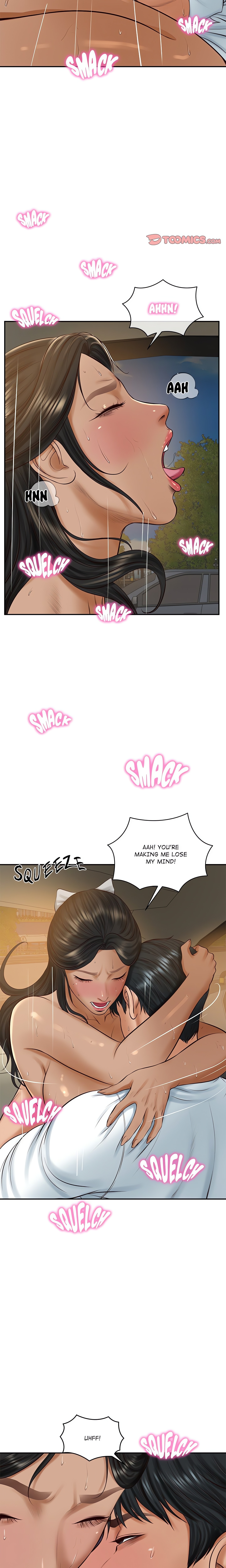 Extremely Ri Page 22 - MangaHe