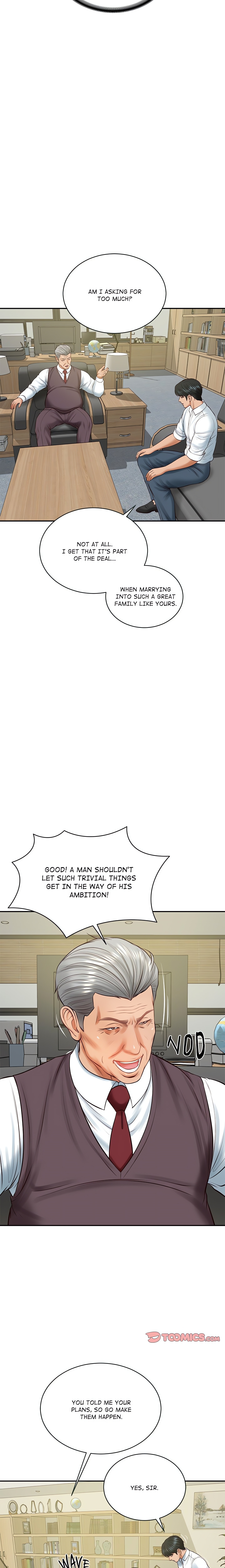 Extremely Ri Page 15 - MangaHe
