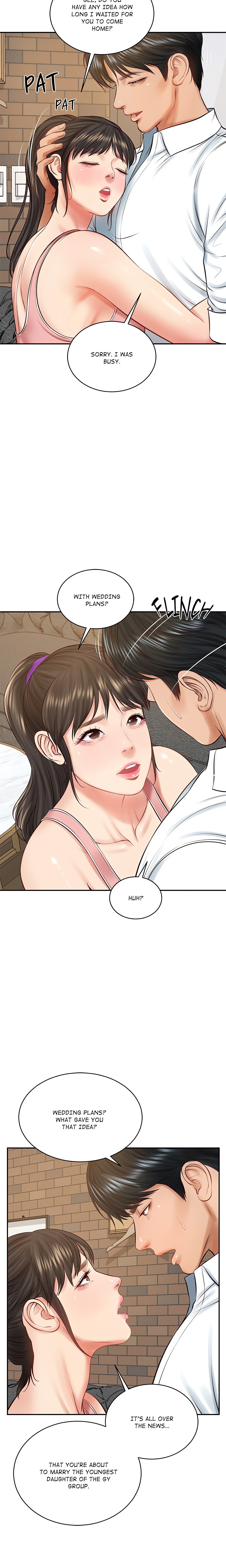 Extremely Ri Page 21 - MangaHe