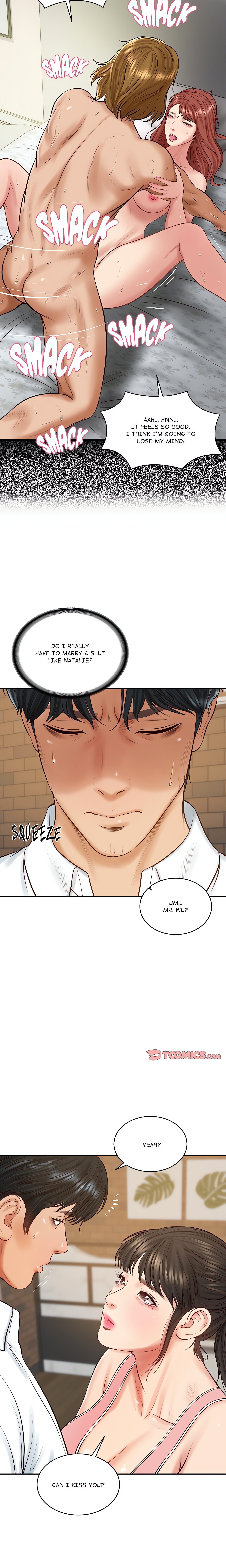 Extremely Ri Page 24 - MangaHe