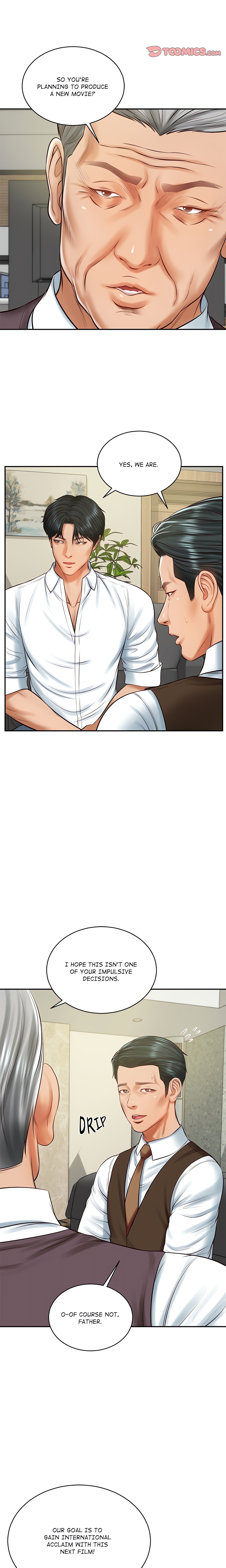Extremely Ri Page 7 - MangaHe