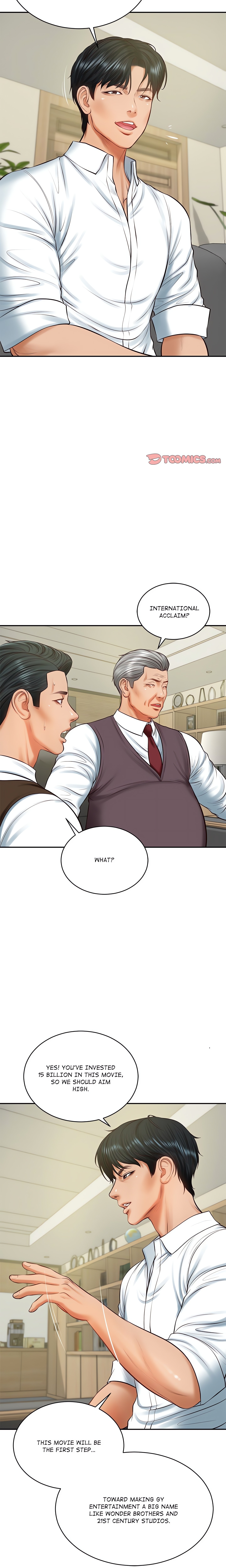Extremely Ri Page 8 - MangaHe