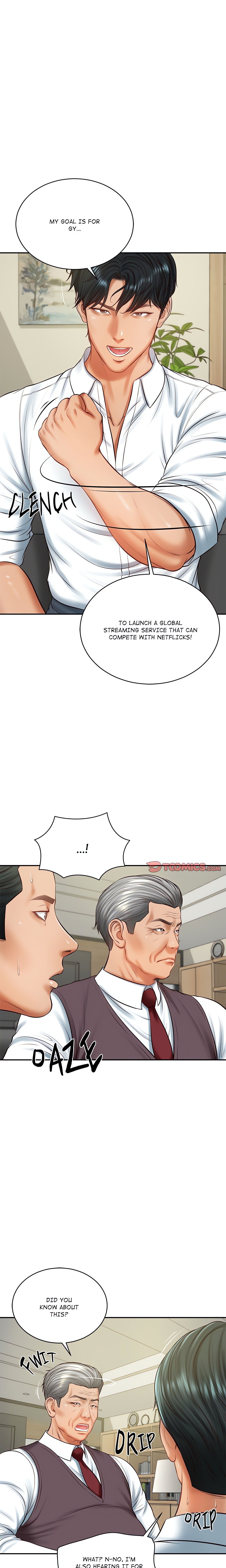 Extremely Ri Page 9 - MangaHe