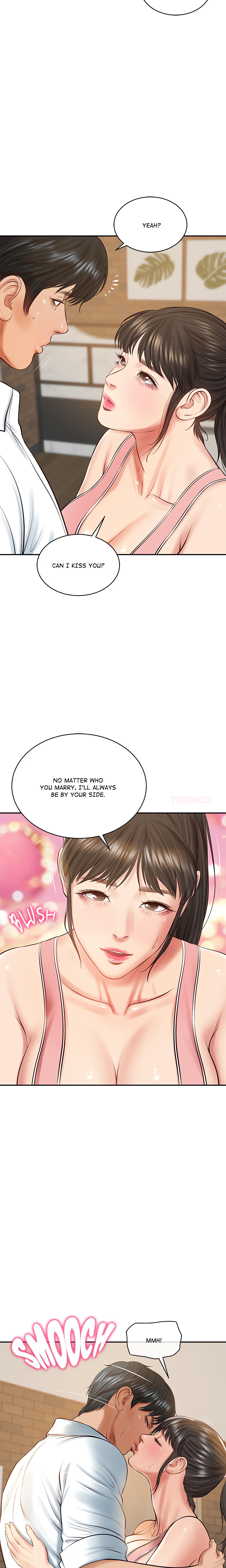 Extremely Ri Page 4 - MangaHe