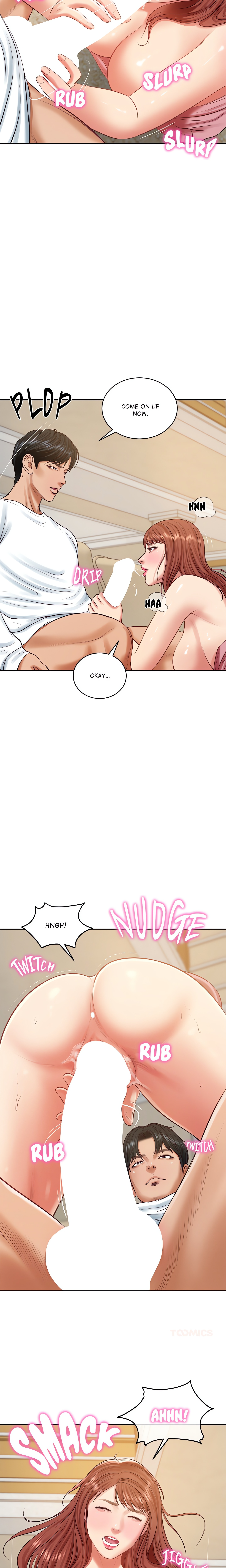 Extremely Ri Page 15 - MangaHe