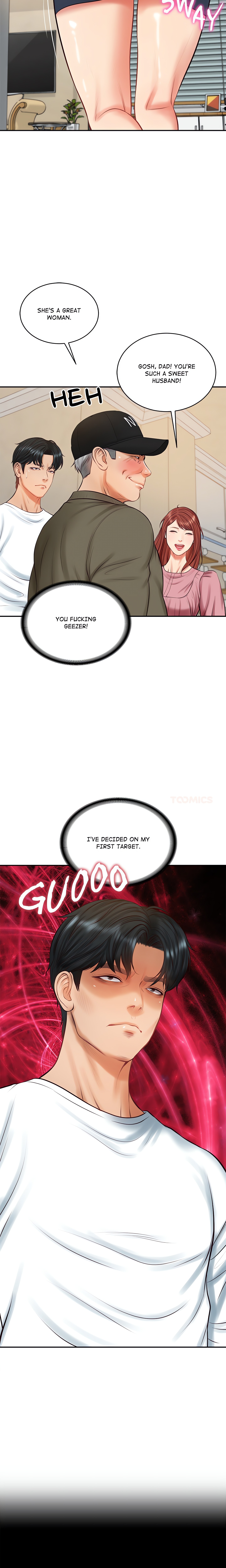 Extremely Ri Page 4 - MangaHe
