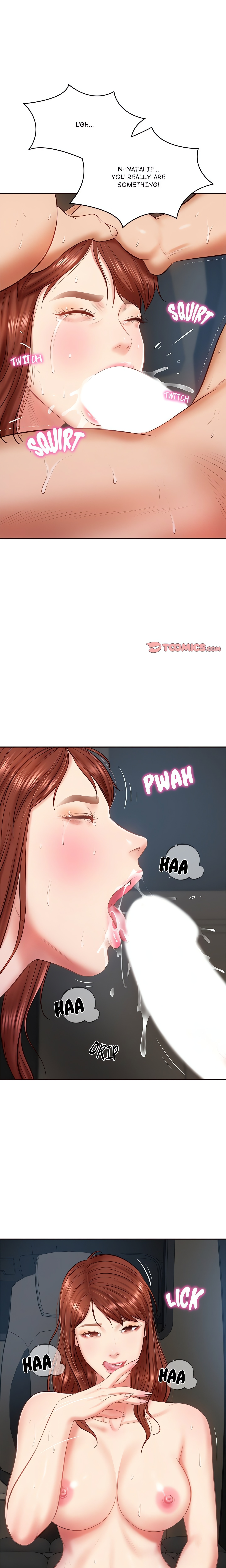 Extremely Ri Page 23 - MangaHe