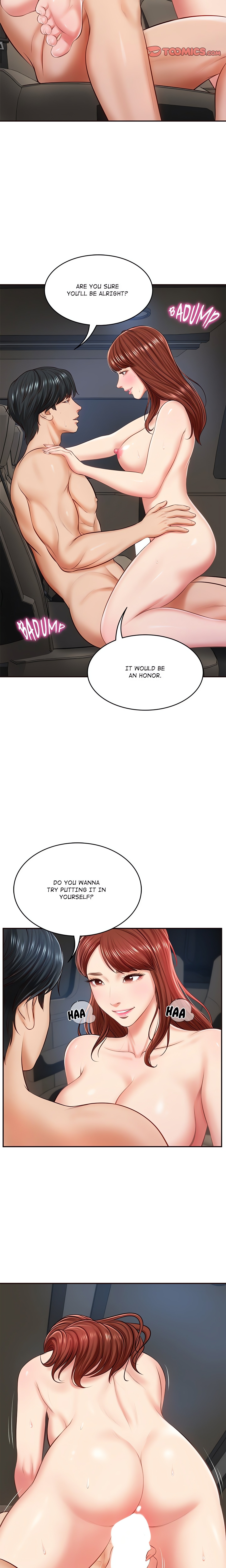 Extremely Ri Page 7 - MangaHe