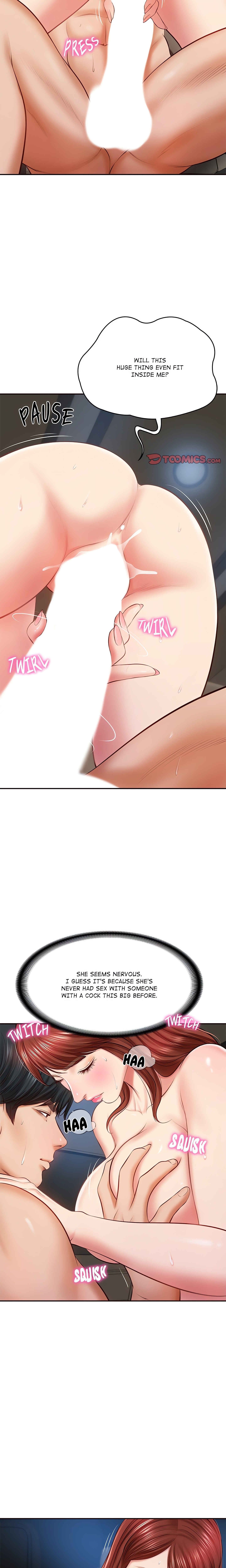 Extremely Ri Page 8 - MangaHe