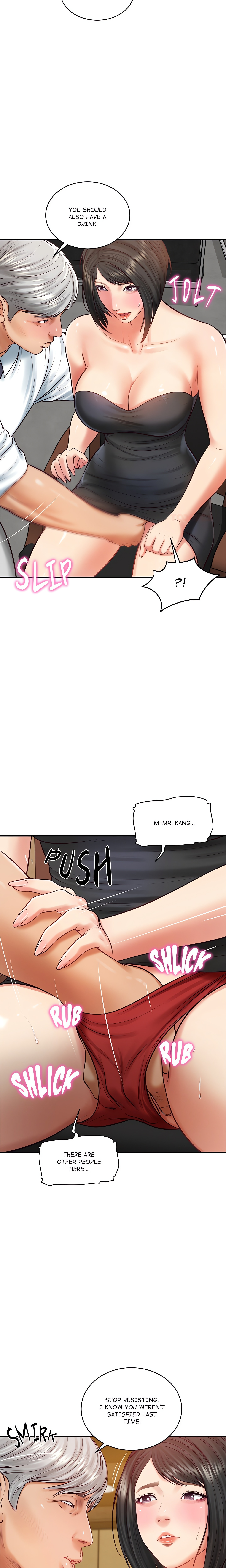 Extremely Ri Page 13 - MangaHe