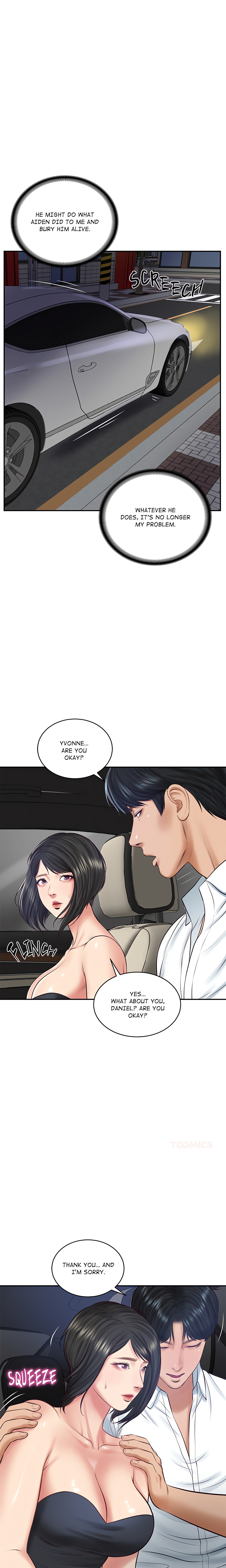Extremely Ri Page 21 - MangaHe