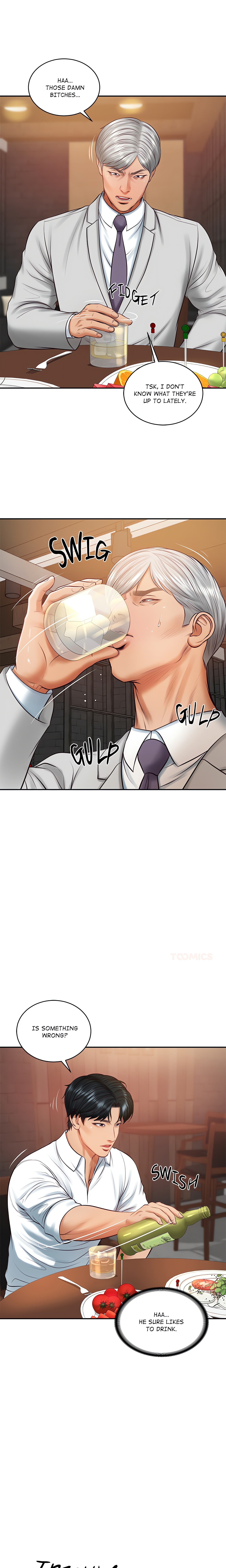 Extremely Ri Page 6 - MangaHe