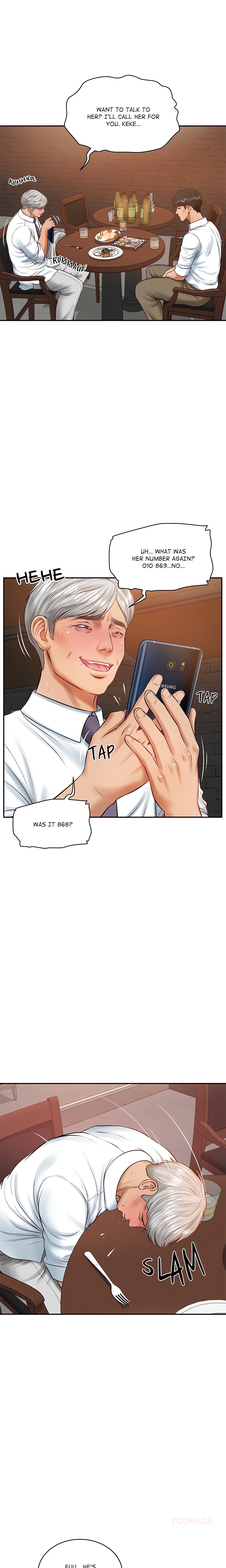 Extremely Ri Page 9 - MangaHe