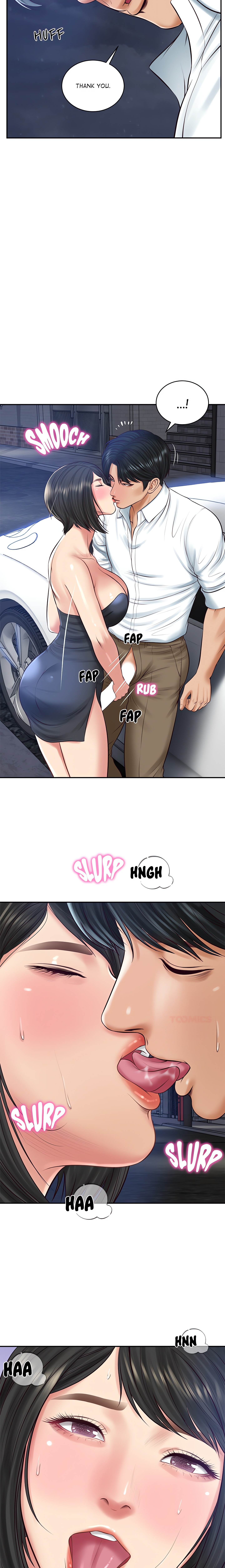 Extremely Ri Page 11 - MangaHe