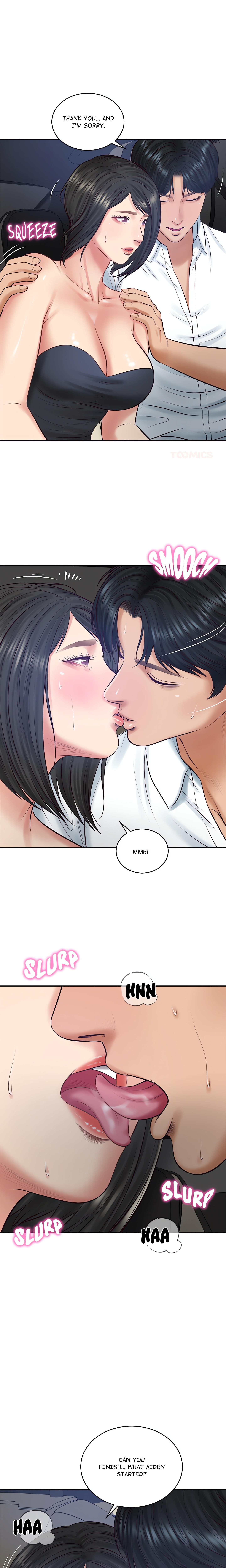 Extremely Ri Page 3 - MangaHe
